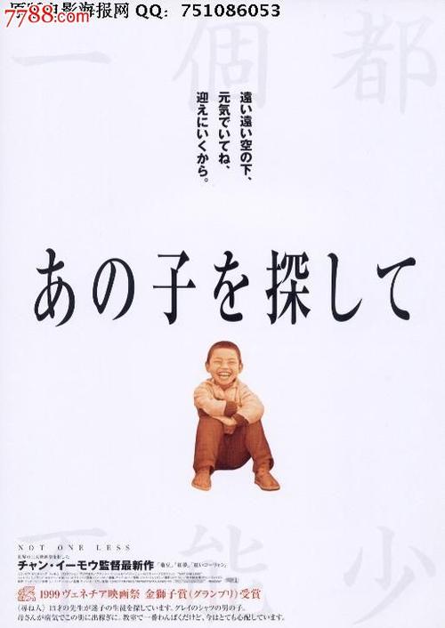 怎么查学位证书的编号